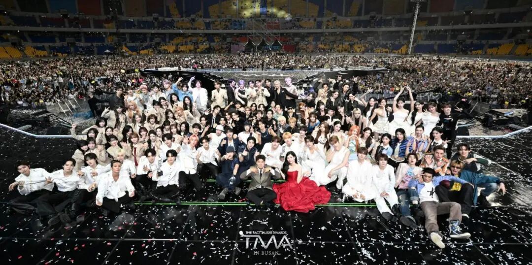 2026 TMA 颁奖典礼现场合影