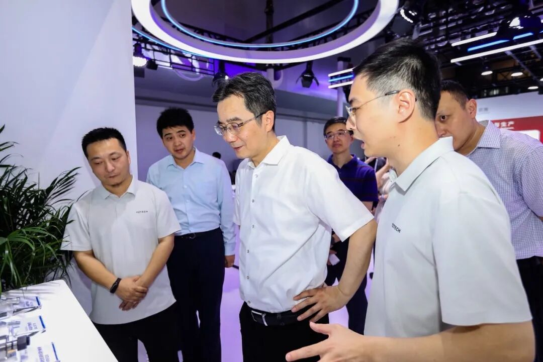 永久轴承亮相2026世界人工智能大会